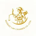 BeerSee Law Chamber Logo